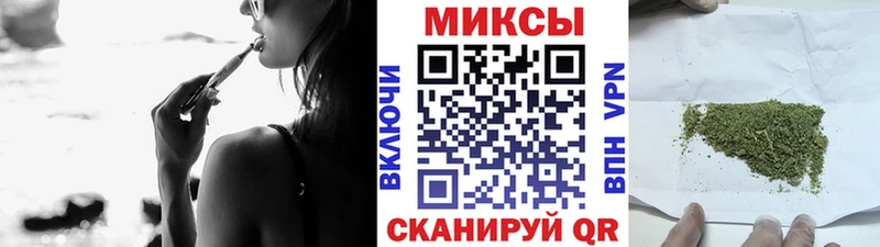 Бутират вода  магазин продажи наркотиков  Гороховец 