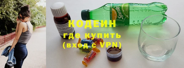 таблы Бронницы
