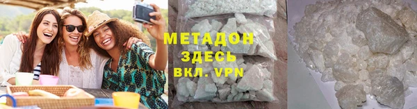 таблы Бронницы