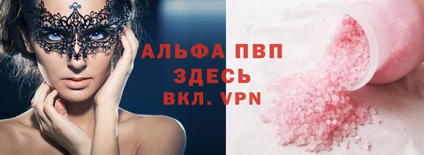 гидропоника Нягань
