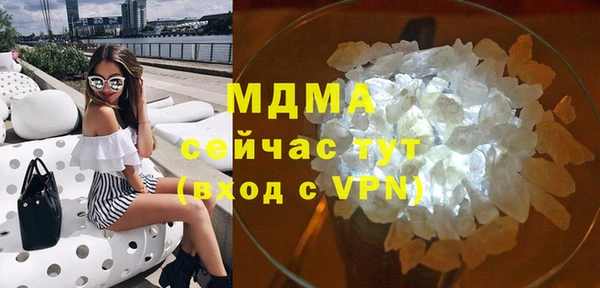 меф VHQ Богданович