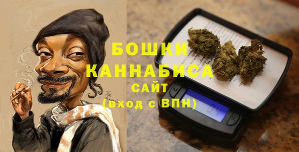 меф VHQ Богданович