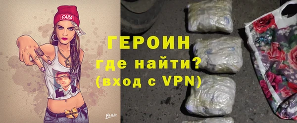 меф VHQ Богданович