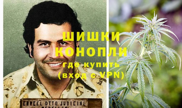 марки nbome Нязепетровск