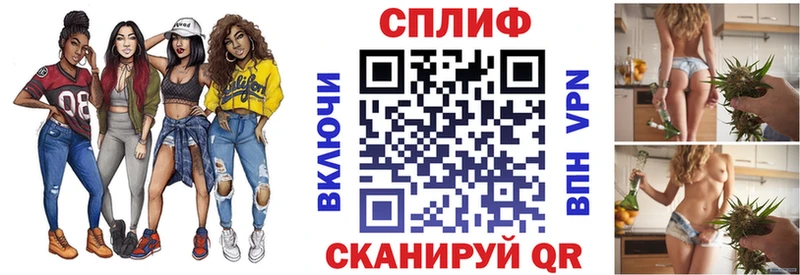 наркотики  Гороховец  мега tor  Марихуана тримм 